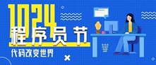 变量